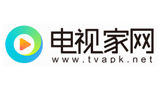 电视家网