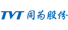 深圳市同为数码科技股份有限公司