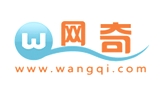 网奇