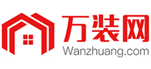 万装网