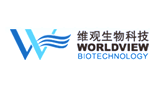 广州维观生物科技有限公司