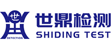 苏州世鼎检测技术有限公司