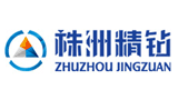 株洲精钻