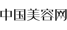 中国美容网
