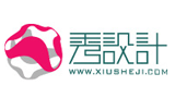 秀设计