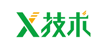X技术
