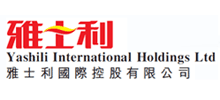 雅士利国际控股有限公司