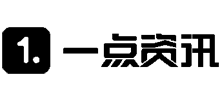 一点资讯