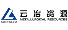 云南冶金资源股份有限公司