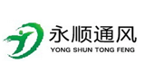 永顺通风降温设备有限公司