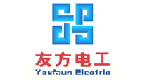 无锡友方电工有限公司