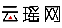 云瑶网