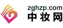 中妆网
