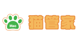猫管家