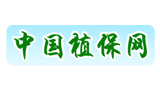 中国植保网