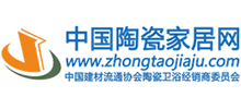 中国陶瓷家居网