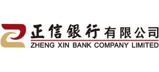 正信银行有限公司