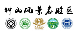 钟山风景名胜区