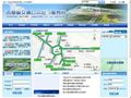 吉林省交通公众出行服务网