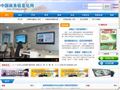 中国政务信息化网