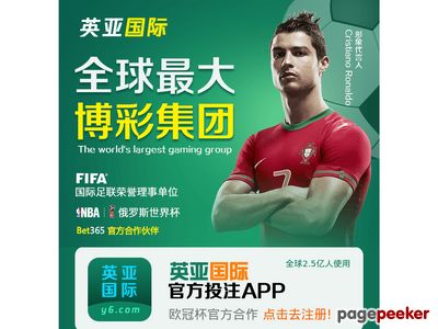 贵州省音乐家协会