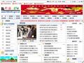 虎林市政府