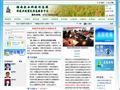 湖南农业科技信息港