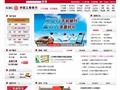 中国工商银行