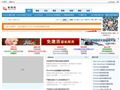 中国教程网