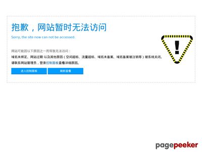 江苏省宜兴第一中学官网