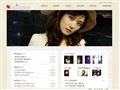 张娜拉韩文官方网站