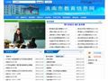 洮南市教育信息网