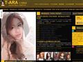 TARA-CHINA 全球中文网站
