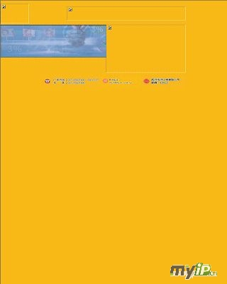 武汉教育电视台