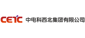 中电科西北集团有限公司