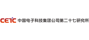 中国电子科技集团公司第二十七研究所