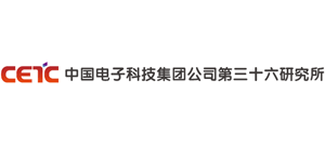 中国电子科技集团公司第三十六研究所