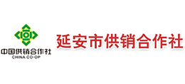 延安市供销合作社