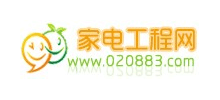 家电工程网