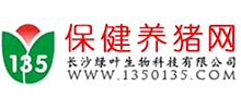 中国保健养猪网