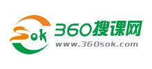 360搜课网