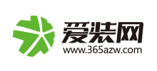 爱装网