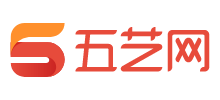 五艺网