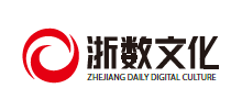 浙报数字文化集团股份有限公司