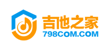 吉他之家