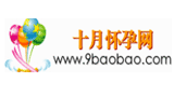 育儿知识大全