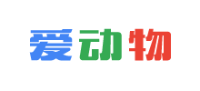 爱动物网