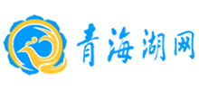 青海湖