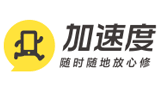 广州加速度电讯