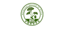 中国植物学会